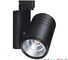 40W LED Cob Spot Down Light Track لامپ روشنایی با زاویه پرتو 10º / 23º / 38º