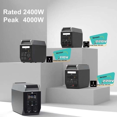اتصال موازی نیروگاه قابل حمل باتری 4000w قابل شارژ LiFePO4